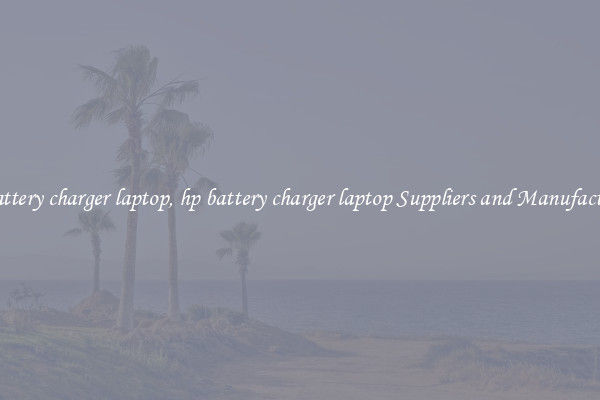 hp battery charger laptop, hp battery charger laptop Suppliers and Manufacturers